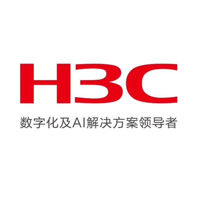 新华三